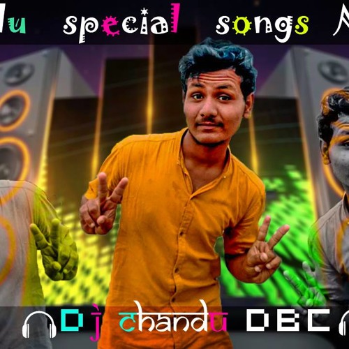 HORANI PODHAMA NALLAPOCHAMMA GUDI SONG MIX BY DJ CHANDU DBC