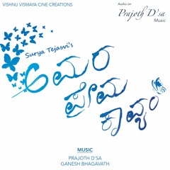 07 Ninnade Lokavu