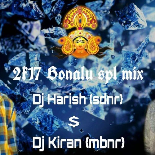 congo mix