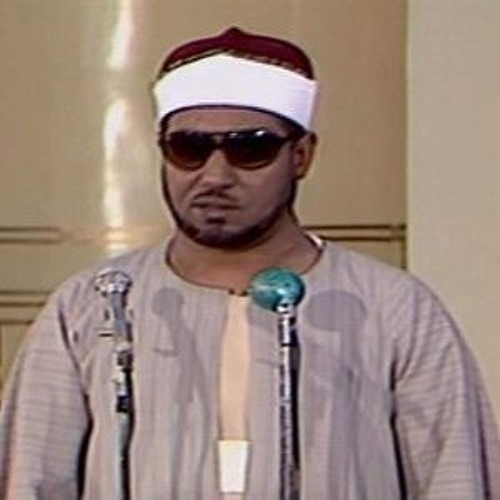 ابتهال ياعين جودي بالدموع وودعي شهر الصيام ... للمبتهل محمد عمران