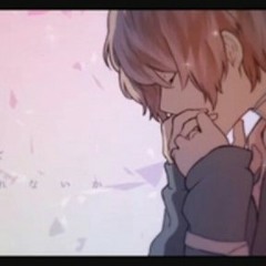 아카틴 -이별만이 인생이다