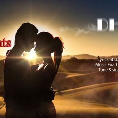 Dhoa By Fuad Feat Imran