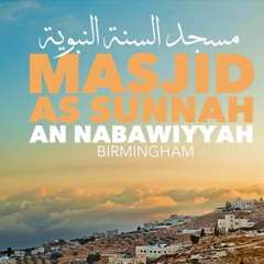 Steadfastness Until Death - Ramadhaan 2017 Reminder By Abu Hakeem 02