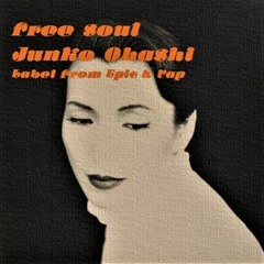 free soul junko ohashi