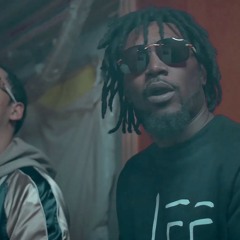 Re - Up Ft. FMB DZ & GT - Wit Us