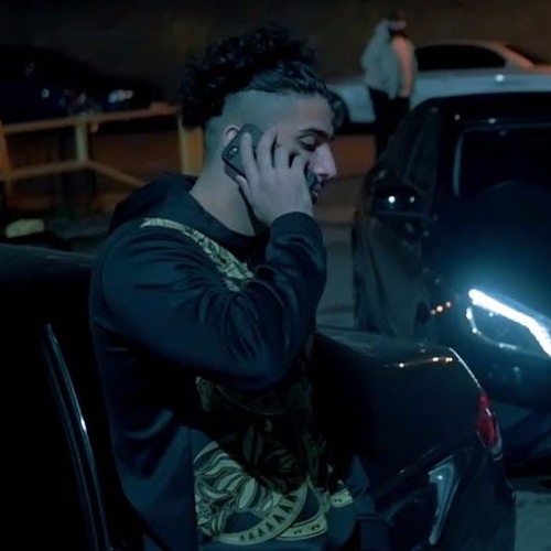 Dave - Wanna Know - B Young (Remix)