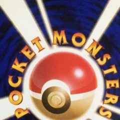 POCKET MONSTER(PROD.CAV UGLI)