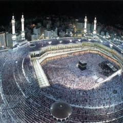 تكبيرات العيد من الحرم المكي