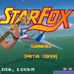 Starfox/Starwing - Corneria (Metal Cover)