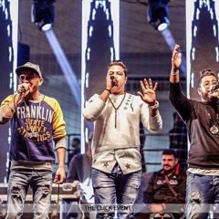 فيلو والدخلاويه - ام الدوائر - ابدأ الاشاره 2017