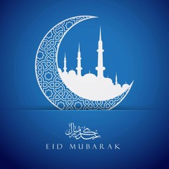 تكبيرات العيد - 15 دقيقة متواصلة ومكررة بشكل منتظم