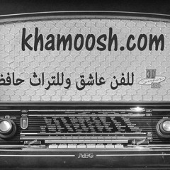 اهجر وقل نسيت - يوسف المطرف