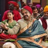 Mana Mandira Shrinath Mp3