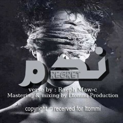 MaW-C Nadam Ltommi Productions