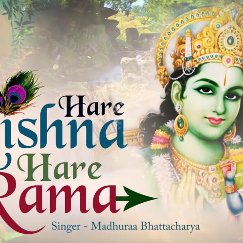 MAHA MANTRAS :- HARE KRISHNA HARE RAMA