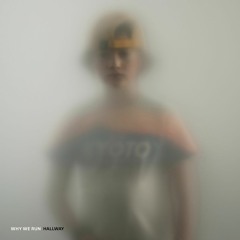 Hallway (ERA KIN remix)