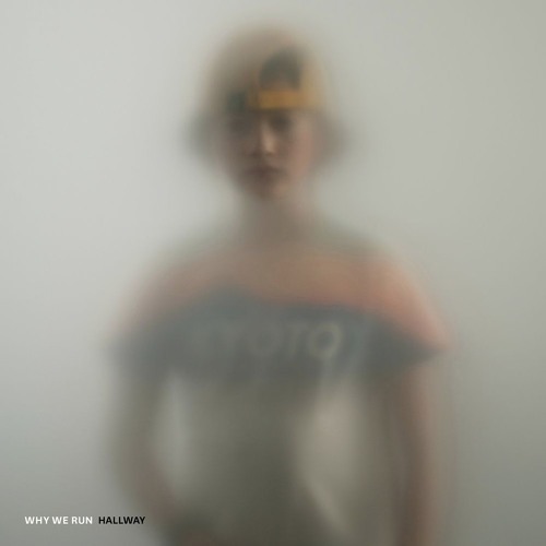 Hallway (ERA KIN remix)