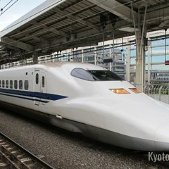 Shinkansen