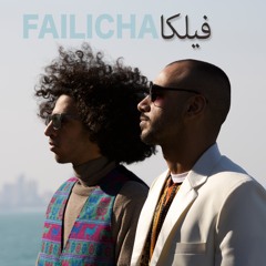 FAILICHA (produced by Ya'koob)