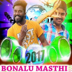 09.V6 Bonalu Song(Bonala Special) DJ BUNNY N DJ SHANKER