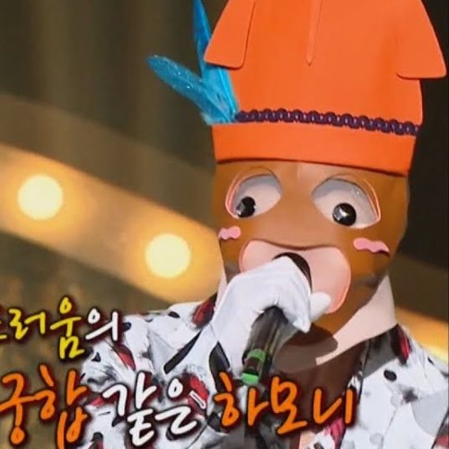 iKON's Bobby (duo)「King of Masked Singer」− I Must Have Loved You