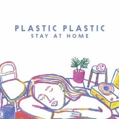 Plastic Plastic - With Me