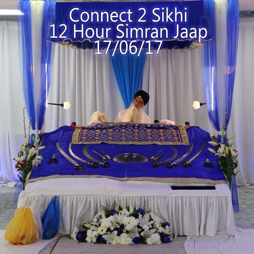 C2S 12 Hour Simran Jaap 17/06/17