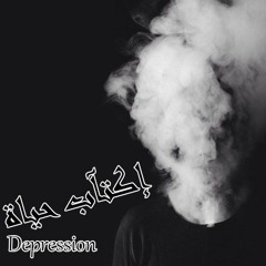 Depression