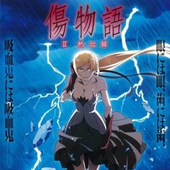 Gakuen Inou Battle I