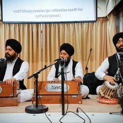 Sri Raag - Suhelaa Kahan Kahaavan - Dr Gurinder Singh Ji
