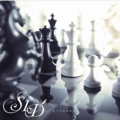 [samael] モノクロのキス (short version)