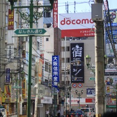 เผด็จเกิร์ล Tattoo Colour covered by NOMANY