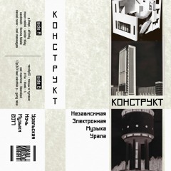 A 04. daniel noier - lost messages