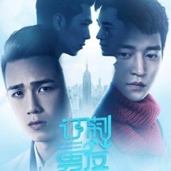 雨宗林 - 某年某月某天 CERTAIN YEARS, DAY, TIME, PLACE (Customized Companion OST)