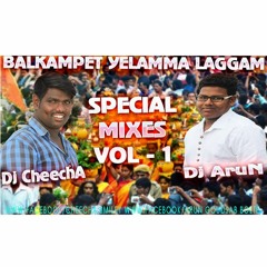 Ammala GannA AmmaVani Mix By DJ CHEECHA & DJ ARUN