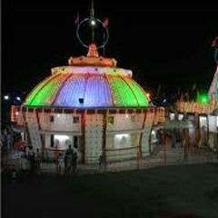 DADA dhuni wale