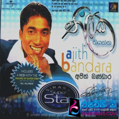 Tharuka Niwa