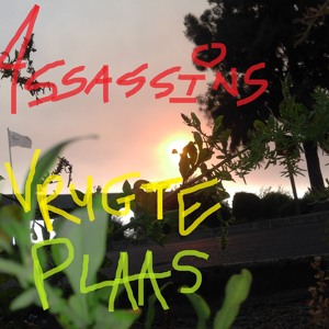 Vrugte Plaas