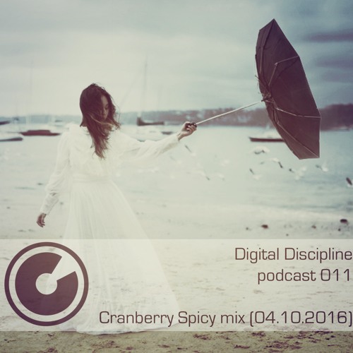 Atelier Francesco feat. Astrid - Dead End (Cranberry Spicy mix)