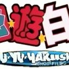 Yu Yu Hakusho Instrumentals