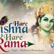 on MAHA MANTRA :- HARE KRISHNA HARE RAMA | VERY BEAUTIFUL - POPULAR KRISHNA BHAJANS ( FULL SONGS )