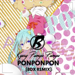 きゃりーぱみゅぱみゅ "Kyary Pamyu Pamyu" - PONPONPON Ft. Hatsune Miku (BDX Remix)