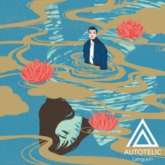 Languyin - Cover (Reese Lansangan Version)