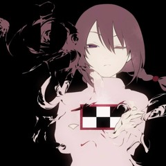In The Depths Of Dreams (Yume Nikki)