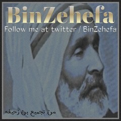 اغليك جدا