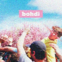 Whats for Breakfast?