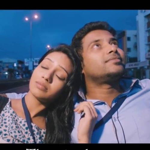 Adiye Azhage from Oru naal Koothu