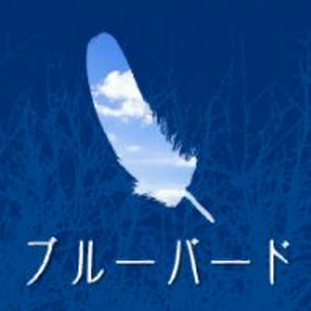 羽人の詩　Song of Hanebito MONGOL800「Small Love Song / Chiisana Koi no Uta」at