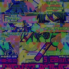 Pico*2 Magic Canvas! 2017.05.28(SUN)LIVE GBASP NOISE JAM 45 min 1 Isdsng(Buy link=Mixcloud)