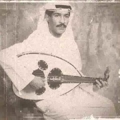 يوسف المطرف - لورا